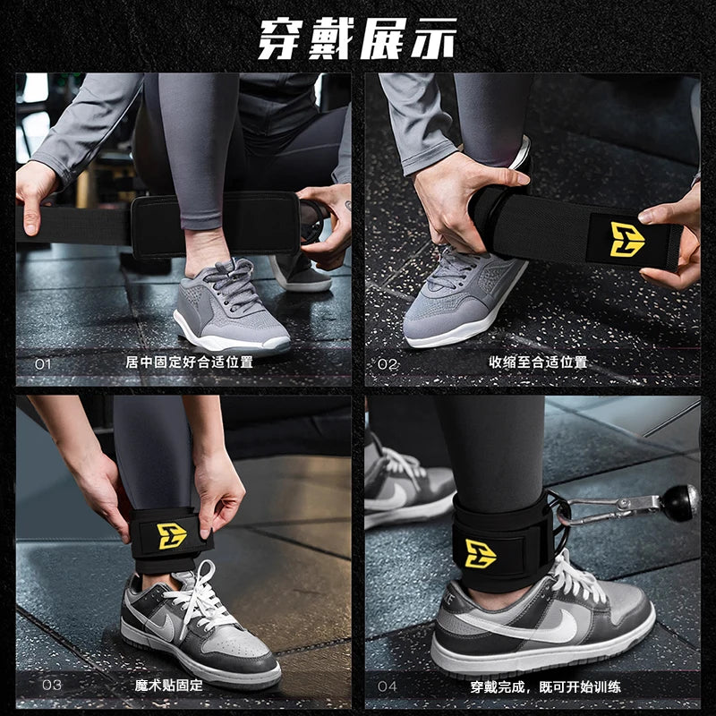 Fitness wrist strap with adjustable D-ring support cuffs, gym strength training buckle pulley, sports protection safety belt
